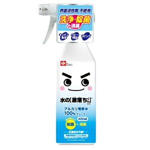 bN ̌ 400ml/ bN@|K