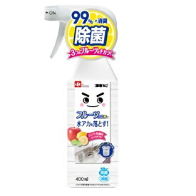 楽天市場 フルーツ 酸 スプレーの通販