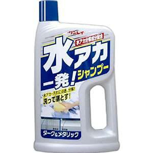 AJꔭI Vv[ _[N^bNi700mLj/ C