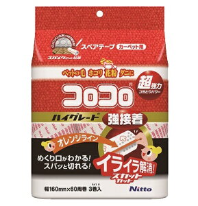 RR XyAe[vnCO[hSCڒi3j/ gY@|R