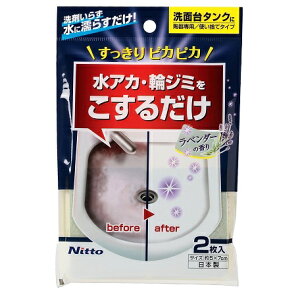 ()(܂ƂߔEP[X̔)ޓX|W ʑ䐅AJp C1477i2ji100Zbgj/ jgY