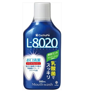 ()(܂ƂߔEP[X̔)N`by L-8020 }EXEHbV u~g AR[i500mLji20Zbgj/ vۍHƏ