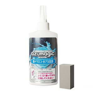 AY}H AY}WbN ̃EREAJ܁i250gj/ AY}HƁ@|Y