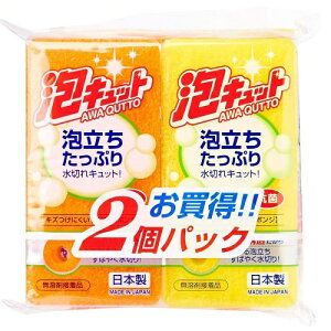 ALbg \tgX|Wi2j/ I[G