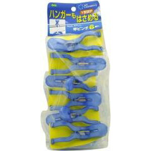 }CEh[II ƃs`i6j/ I[G