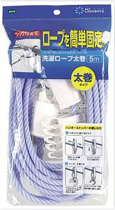 ML2 󃍁[v  5m u[/ I[G