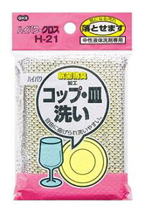 y39Vbv QLOZ[znCp[NX H-21i1j킵@X|W@H/ I[G