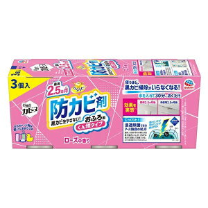 炭ns CJr[k [Y̍ 1pbNi3j/ A[X