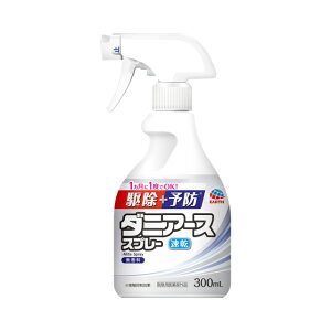 _jA[X Xv[ 쏜 + \h   300ml / A[X򁚐V