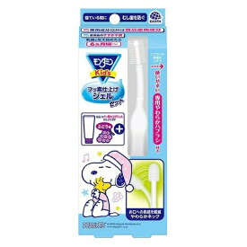 楽天市場 フッ素ジェル おすすめの通販