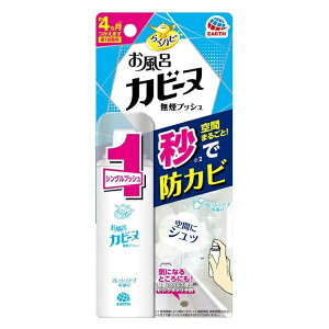 炭ns CJr[k vbV tbV\[v̍/ A[X