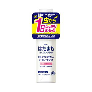 ͂܂ ~Xg 悯Xv[ gїp(60mL)@/ A[X򁚐V