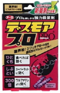 (��������)(�܂Ƃߔ����E�P�[�X�̔�)�f�X���A�v�� �n�[�t�������݃^�C�v 5g×6����i20�Z�b�g�j/ �A�[�X����