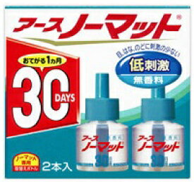 アースノーマット 取替えボトル 30日用 無香料（2本入）/ アース製薬