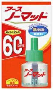 A[Xm[}bg ւ{g 60p i1{j/ A[X