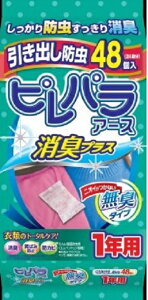 spA[X 1Np LvX op 48/ A[X