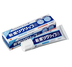 |Obv Si40gj/ ON\EX~XNCiA[Xj