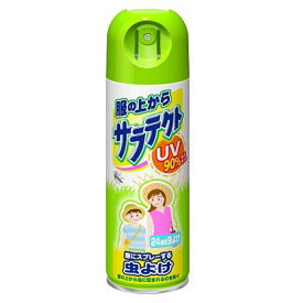 (送料無料)(まとめ買い・ケース販売)服の上からサラテクト (200mL)（20個セット）/ アース製薬