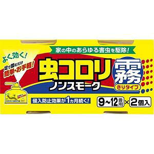 R mX[N ^Cv (100mL×2)/ A[X