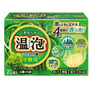 ()(܂ƂߔEP[X̔)A ONPO XY_i45g×20ji12Zbgj/ A[X