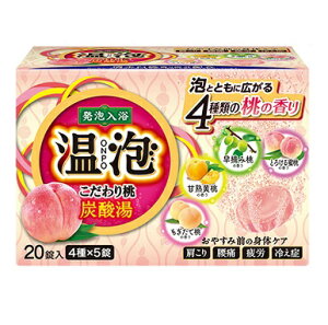 ()(܂ƂߔEP[X̔)A ONPO 蓍Y_i45g×20ji12Zbgj/ A[X