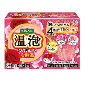 A 胍[Y Y_i45g×20j/ A[X