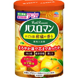 (送料無料)(まとめ買い・ケース販売)バスロマン にごり浴 柑橘の香り（600g）（15個セット）/ アース製薬