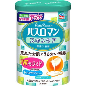 バスロマン スキンケア Wセラミド（600g）/ アース製薬