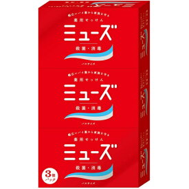 ミューズ オリジナル石鹸 バスサイズ 135×3個入/ レキットベンキーザー
