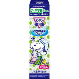 _~WjA tbfdグWF O[v~bNXi80gj/ A[X