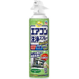 楽天市場 エアコン洗浄の通販 楽天市場 エアコン洗浄の通販