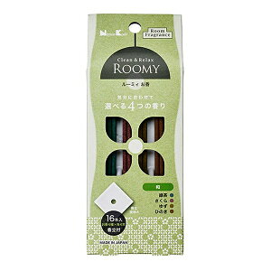  @ROOMY@[~B@N[bNX@a A\[gi16{j4×e4{@t/ {@A}@tOX