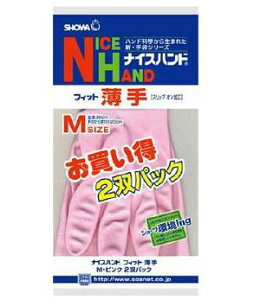 ()(܂ƂߔEP[X̔)V[ iCXnh 2og MTCY sN (120Zbg)/ V[