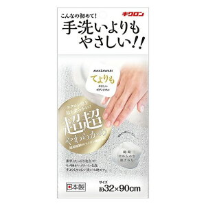 ()(܂ƂߔEP[X̔)킴 Ă₳{fB^I p[zCgi1ji60Zbgj/ LN