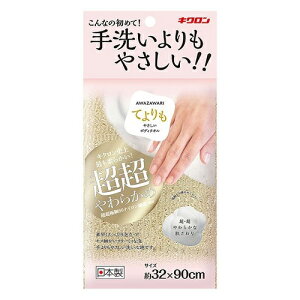 ()(܂ƂߔEP[X̔)킴 Ă₳{fB^I VpS[hi1ji60Zbgj/ LN