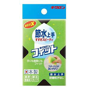 ()(܂ƂߔEP[X̔)LN@tBbg@ߐi120Zbgj/ LN