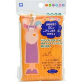 (送料無料)(まとめ買い・ケース販売)キクロン カラーネットスポンジ イエロー（120個セット）/ キクロン