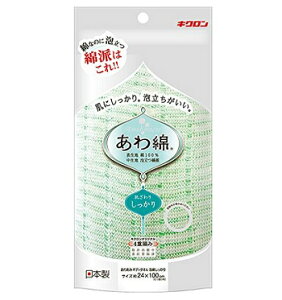 ()(܂ƂߔEP[X̔)LN {fB^I  O[i1ji60Zbgj/ LN