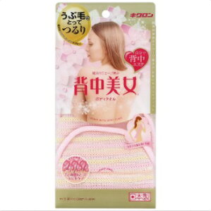 ()(܂ƂߔEP[X̔)LN w {fB^I sNi1ji60Zbgj/ LN