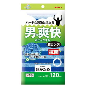 ()(܂ƂߔEP[X̔)LNt@C u{fB^I O RۃVX^[Y  u[i1ji60Zbgj/ LN