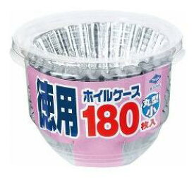 徳用ホイルケース 丸型 小 180枚入/ 東洋アルミエコープロダクツ