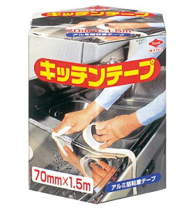 Lb`e[v 70mm×1.5m A~e[v/ mA~GR[v_Nc@|K