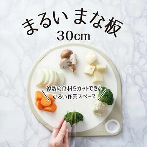 L ܂邢 ܂Ȕ 30cm zCg H@Ή ʎg tbN|OK / L󁚐V