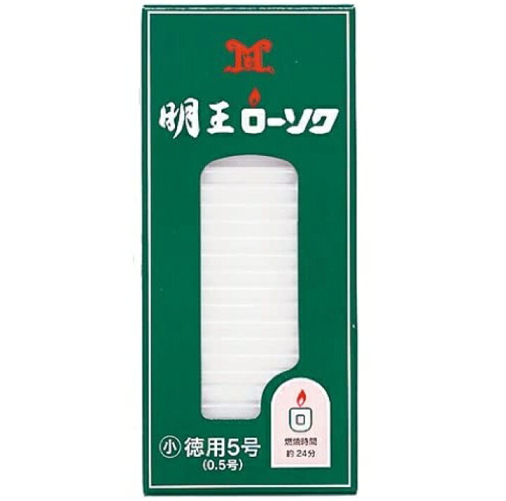 最大72%OFFクーポン マルエス 明王ローソク 小5号 225g whalestale.com.fj 最大72%OFFクーポン マルエス 明王ローソク 小5号 225g whalestale.com.fj