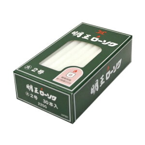 }GX 働[\N 2 225g/ }GX