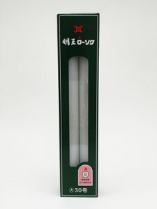 [\N 30i2{j 225g/ }GX