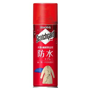 ()(܂ƂߔEP[X̔)X[G Wp XRb`K[h hXv[ ߗށE@ېip i345mLji20Zbgj/ X[GWp