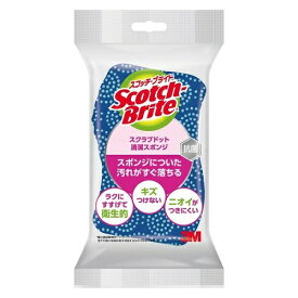 (送料無料)(まとめ買い・ケース販売)3M スコッチブライト スクラブドット 清潔 抗菌 キッチン ウレタン スポンジ ブルー（1個入）（30個セット）/ スリーエムジャパン