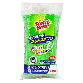 (送料無料)(まとめ買い・ケース販売)スコッチ・ブライト ハイブリッドネットスポンジ グリーン（30個セット）/ スリーエムジャパン