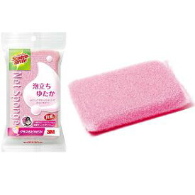 (送料無料)(まとめ買い・ケース販売)スコッチ・ブライト キッチンスポンジ 泡立ちゆたかネット ピンク WNT-77KP（30個セット）/ スリーエムジャパン